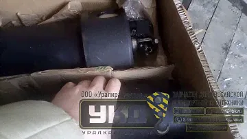 Фильтр напорный в корпусе 3ФГМ32-25М