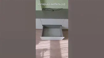 Современная тумба под телевизор в гостиную на заказ