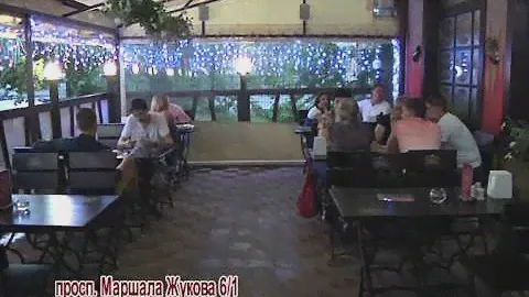 Мангал Хаус