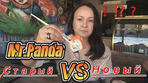 Обзор Суши-бар “Mr.Panda” . г.Павлодар ул.Ак.Сатпаева 136