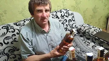Мой мини бар