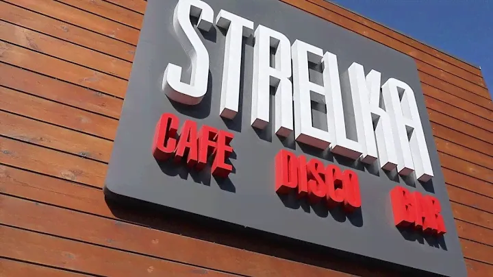 Strelka disco-bar