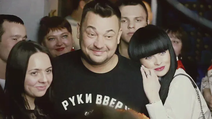 Что такое Руки ВВерх! Бар?