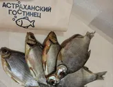 Вяленая густера (тарань Бара)