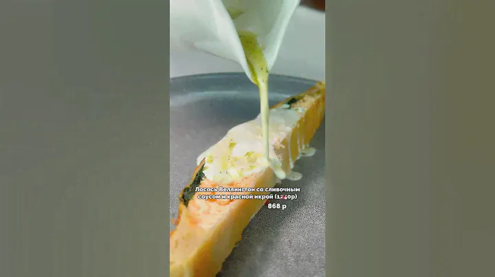 50% на вина по пн❗️ 50% на все морепродукты из аквариума по вт❗️ 30% на основное меню по будням