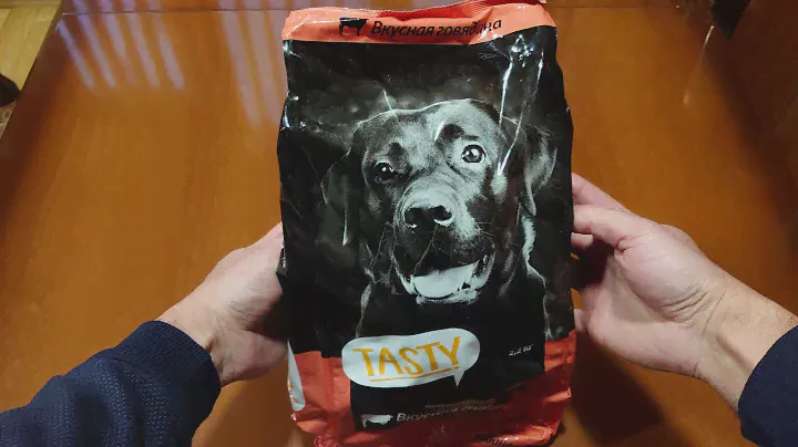 Wildberries Сухой корм для собак Tasty Дегустация на канале Danny Bull Terrier