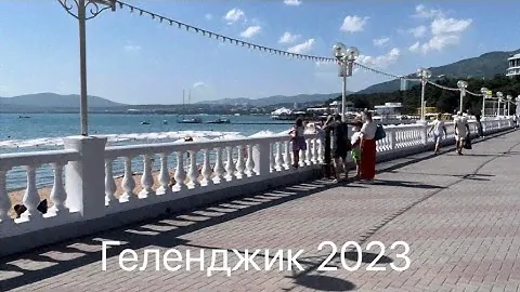 Геленджик вечерний бродвей. Ресторан-клуб Лагуна.