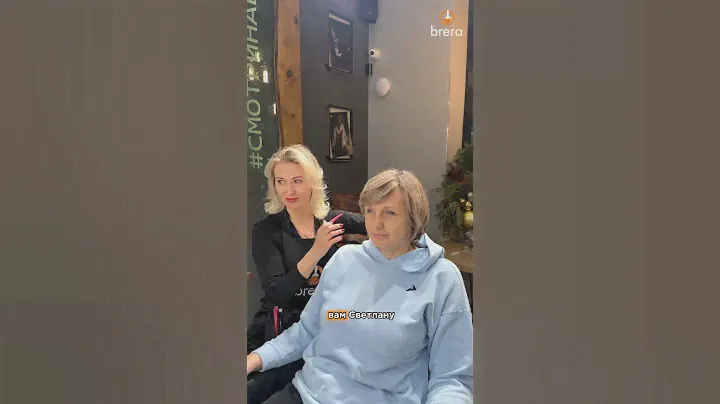 Стрижка дело тонкое - доверять только профессионалам 😉 @brera.moscow