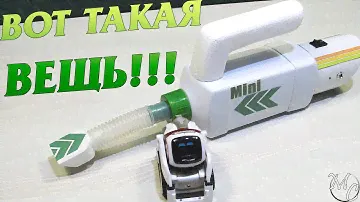 Мини Пылесос Своими Руками \ Мини Пылесос из Бутылки