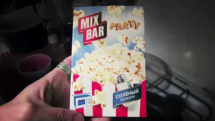 Mix Bar Party Солёный попкорн на сковородке / Dad Кирилл