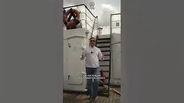 Где можно снять каюту на борту научного судна?